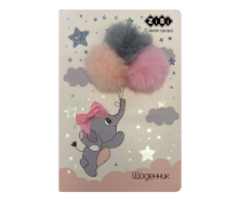 Щоденник шкільний В5, 48 арк., тверд. обл., шт.шкіра/поролон, кремовий, KIDS Line ZB.13226-49