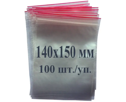 Пакет с застібкою Zip lock 140*150мм - 100шт