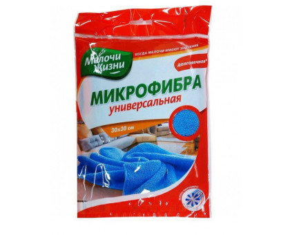 Серветки мікрофібри Дрібниці життя універсальна - 1шт
