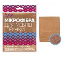 Серветки мікрофібри Добра господарочка для меблів і техніки - 1шт