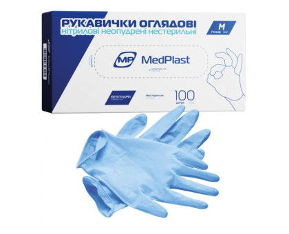 Рукавиці нітрилові MedPlast ромір M - 100шт