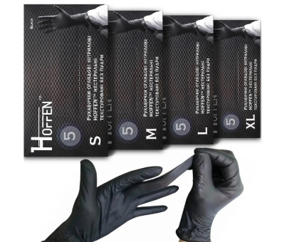 Рукавиці нітрилові HOFFEN Black L - 100шт (50пар)