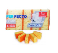 Губка кухонна 5шт Foam Rich