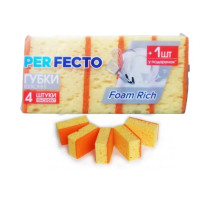 Губка кухонна 5шт Foam Rich