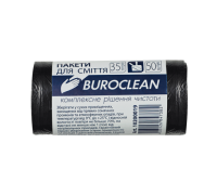 Пакети для сміття 35л/50шт, 450х550мм, чорні, 7мкм, ПНТ (HDPE) BUROCLEAN ECO