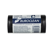 Пакети для сміття 35л/50шт, 450х550мм, чорні, 7мкм, ПНТ (HDPE) BUROCLEAN ECO