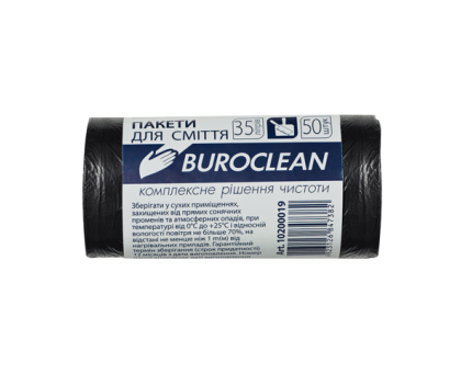 Пакети для сміття 35л/50шт, 450х550мм, чорні, 7мкм, ПНТ (HDPE) BUROCLEAN ECO