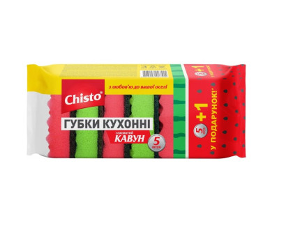 Губка кухонна 5+1шт Chisto Кавун