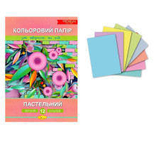 Набір кольорового паперу односторонній 12арк Пастельний - КПП-А4-12