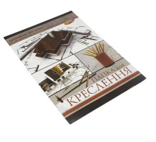 Папка для креслення А4 10арк ПК-А4/10 - КП-плюс
