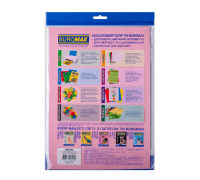 Папір кольоровий А4, 80г/м2, PASTEL, 50 аркушів, BUROMAX BM.2721250-49