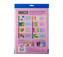 Папір кольоровий А4, 80г/м2, PASTEL, 50 аркушів, BUROMAX BM.2721250-49