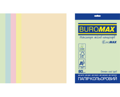 Набір кольорового паперу Euromax А4, 80г/м2, PASTEL, 5 кольора, 50 листів, BUROMAX BM.2721250E-99
