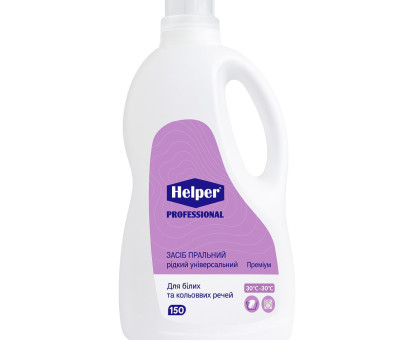 Пральний порошок 4,7л Helper Professional преміум- гель