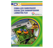 Плівка для ламінації А-5 175мк 100шт DA Delta Color