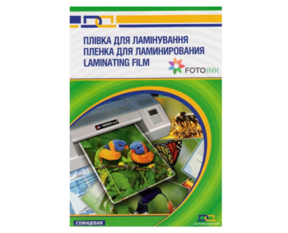 Плівка для ламінації А-5 175мк 100шт DA Delta Color