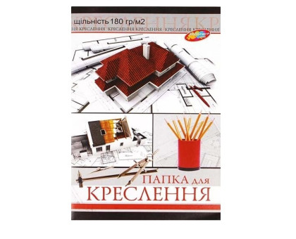 Папка для креслення А3 10арк ПК-А3/10 - КП-плюс