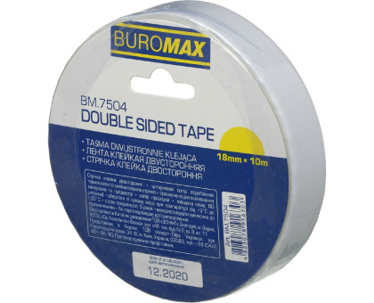 Стрічка клейка двостороння 18*10 BuroMax BМ.7504