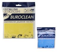 Серветки вологопоглинаючі (целюлозні) 15*15,5  BuroClean - 5шт