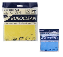 Серветки вологопоглинаючі (целюлозні) 15*15,5  BuroClean - 5шт