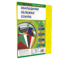 Обкладинка для брошурувальника картонна А-4 230мк 100шт DA Delta Color - жовта